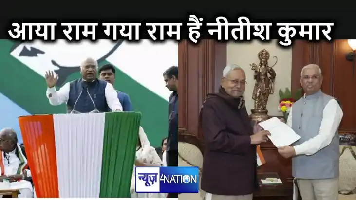 लालू-तेजस्वी को पहले से पता था नीतीश के पलटी मारने का अंदेशा