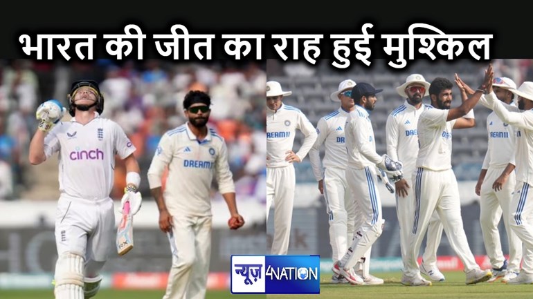 231 रन के टारगेट का पीछा करते हुए मुश्किल में घिरा भारत, 64 रन पर गंवाए तीन विकेट, रोहित शर्मा भी हुए आउट