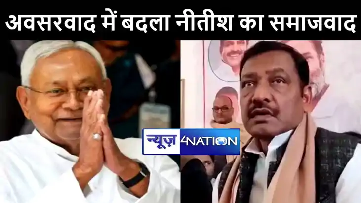 बिहार कांग्रेस अध्यक्ष अखिलेश सिंह ने नीतीश कुमार पर किया हम
