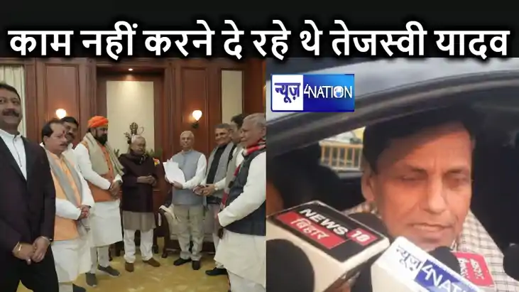 सत्ता में आते ही राजद पर बरसे नित्यानंद राय, कहा - बिहार को 