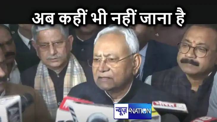 बहुत जल्द होगा मंत्रिमंडल विस्तार, मुख्यमंत्री पद की शपथ लेन