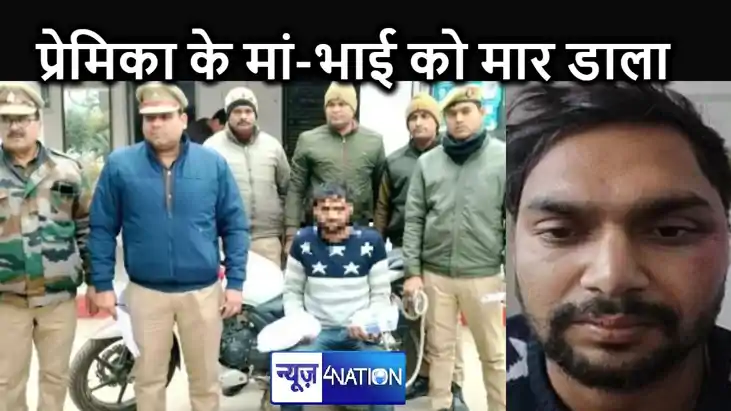 टाइल्स लगाते लगाते घर की बेटी से लगा लिया दिल, शादी में बाधा