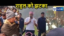 लालू-तेजस्वी से ईडी की पूछताछ से कांग्रेस को लगा बड़ा झटका, राहुल गांधी की पूर्णिया रैली का प्लान हुआ फुस्स