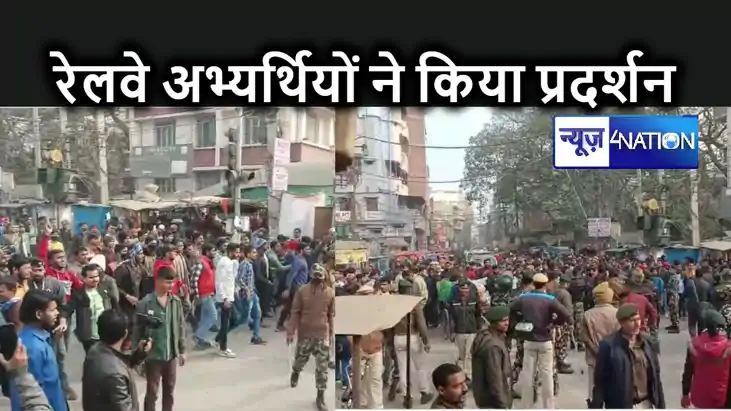 रेलवे लोको पायलट के रिक्त सीटों पर निकली बहाली को अभ्यर्थियो रेलवे लोको पायलट के रिक्त सीटों पर निकली बहाली को अभ्यर्थियो
