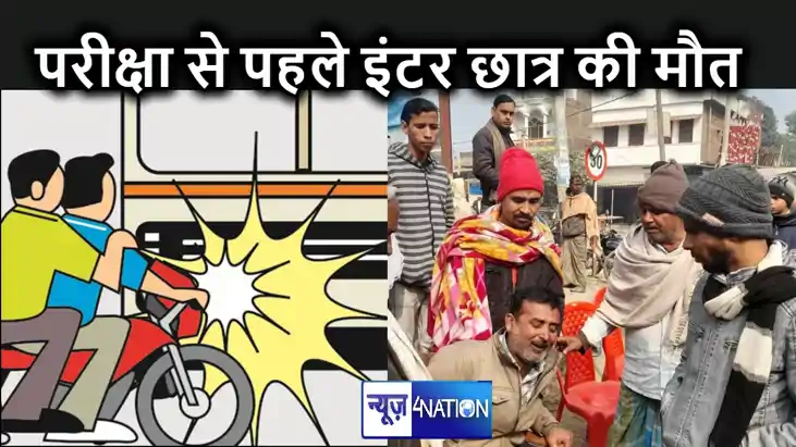 बहन के घर से लौटने के दौरान ट्रक की चपेट में आया युवक, दो फर