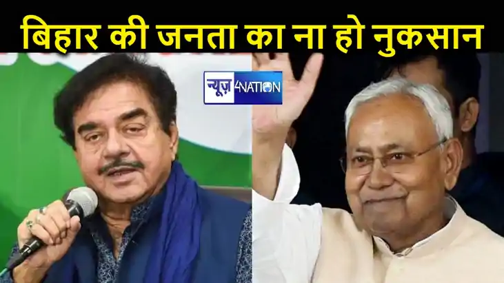 सीएम नीतीश के एनडीए में शामिल होने से हमलावर हुए TMC सांसद श