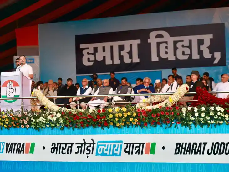 गिरिराज सिंह ने राहुल गाँधी को बताया अशुभ तो कांग्रेस का जोर
