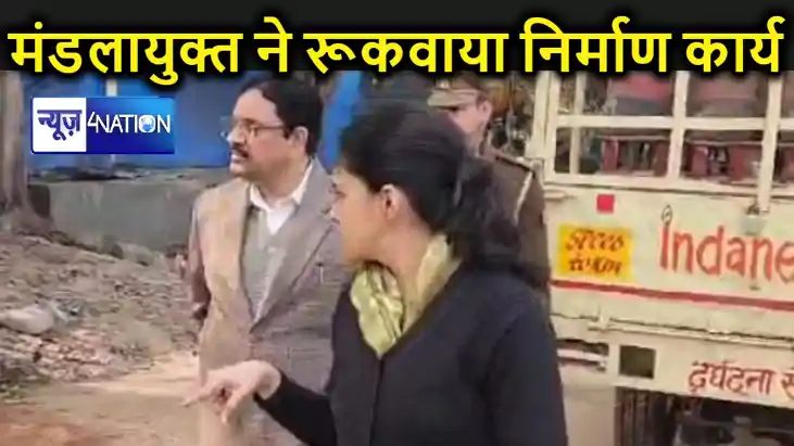 अवैध निर्माण को लेकर सील किए गए बिल्डिंग में गुपचुप तरीके से